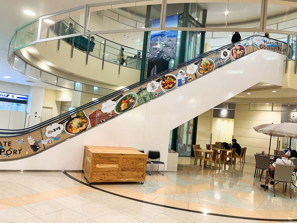 かりた tweet media