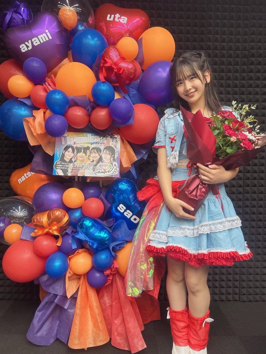 一生大切にします。みんなのことも、この記憶も。

▶︎ALTどぞ🤲🏻