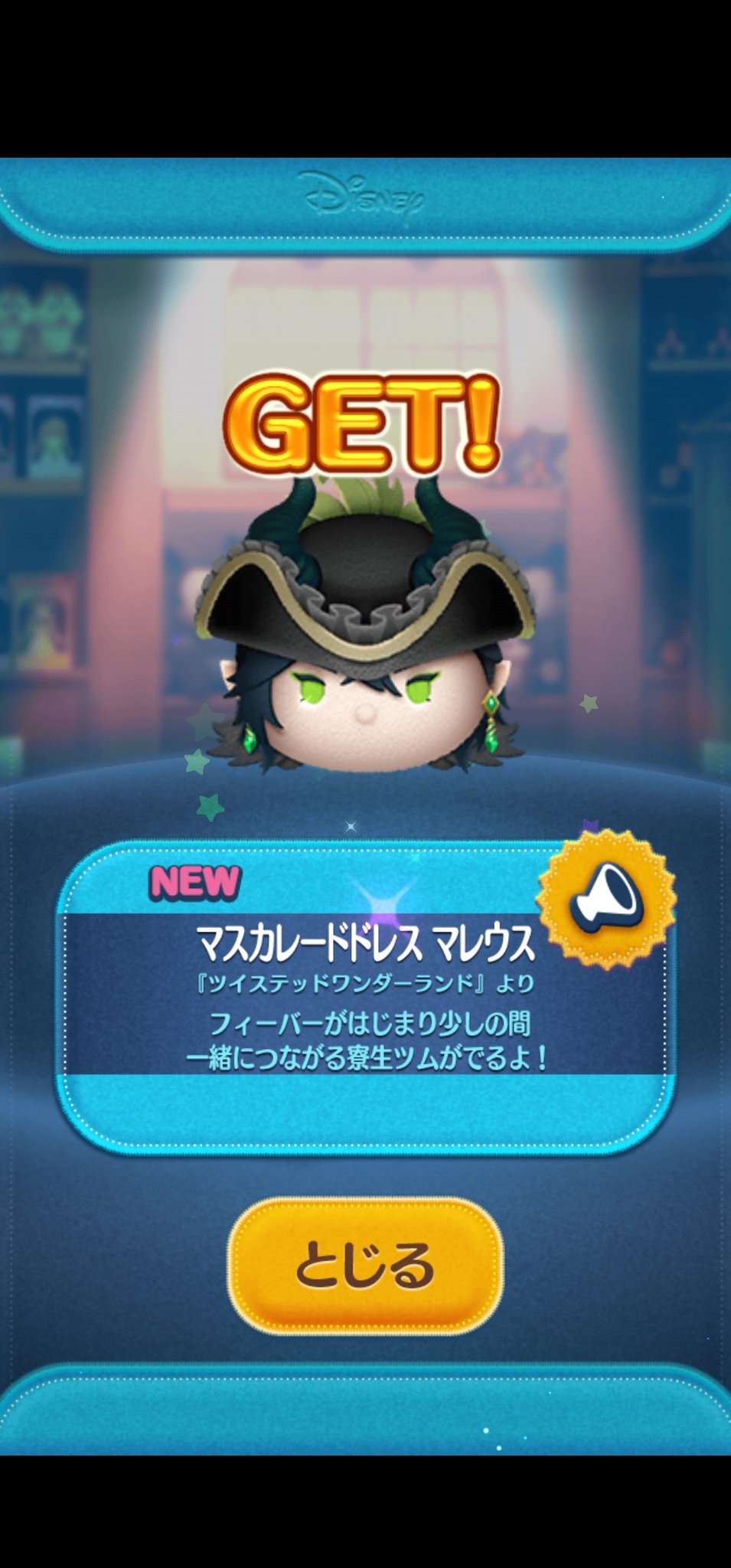 黒犬)サリタ on X: 