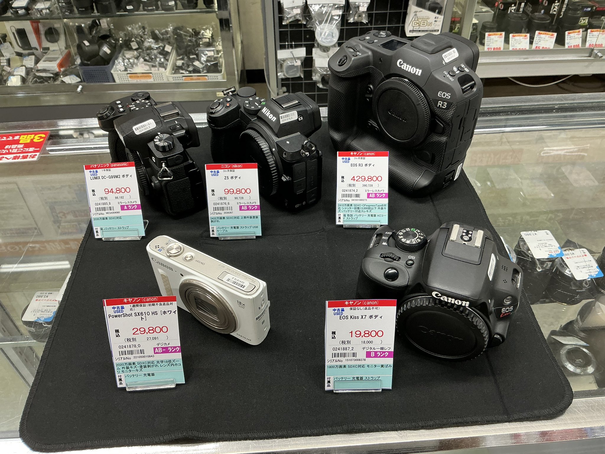 カメラ　まとめ売り1 トップカメラ中古【新アカウント】 on X: 