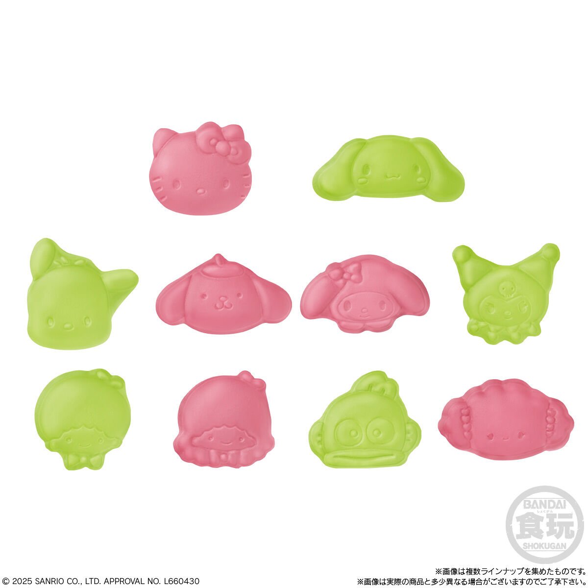🚨9/22(月)発売⚠️／ 𓊆⋮ サンリオキャラクターズ グミチュア