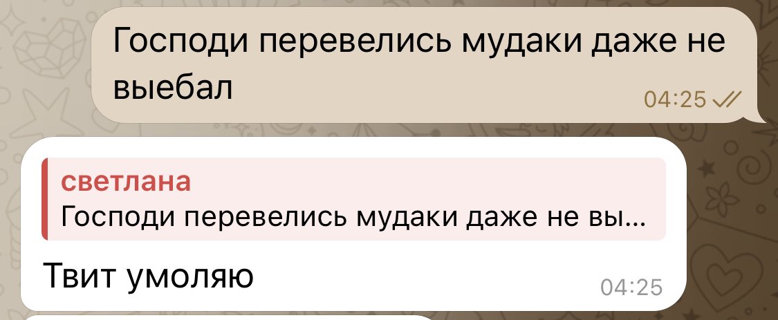 твит по заказу <a href="/npugfdxb/">ЛИЛ ДОЖДЬ РАФ АДВОКАТ</a>