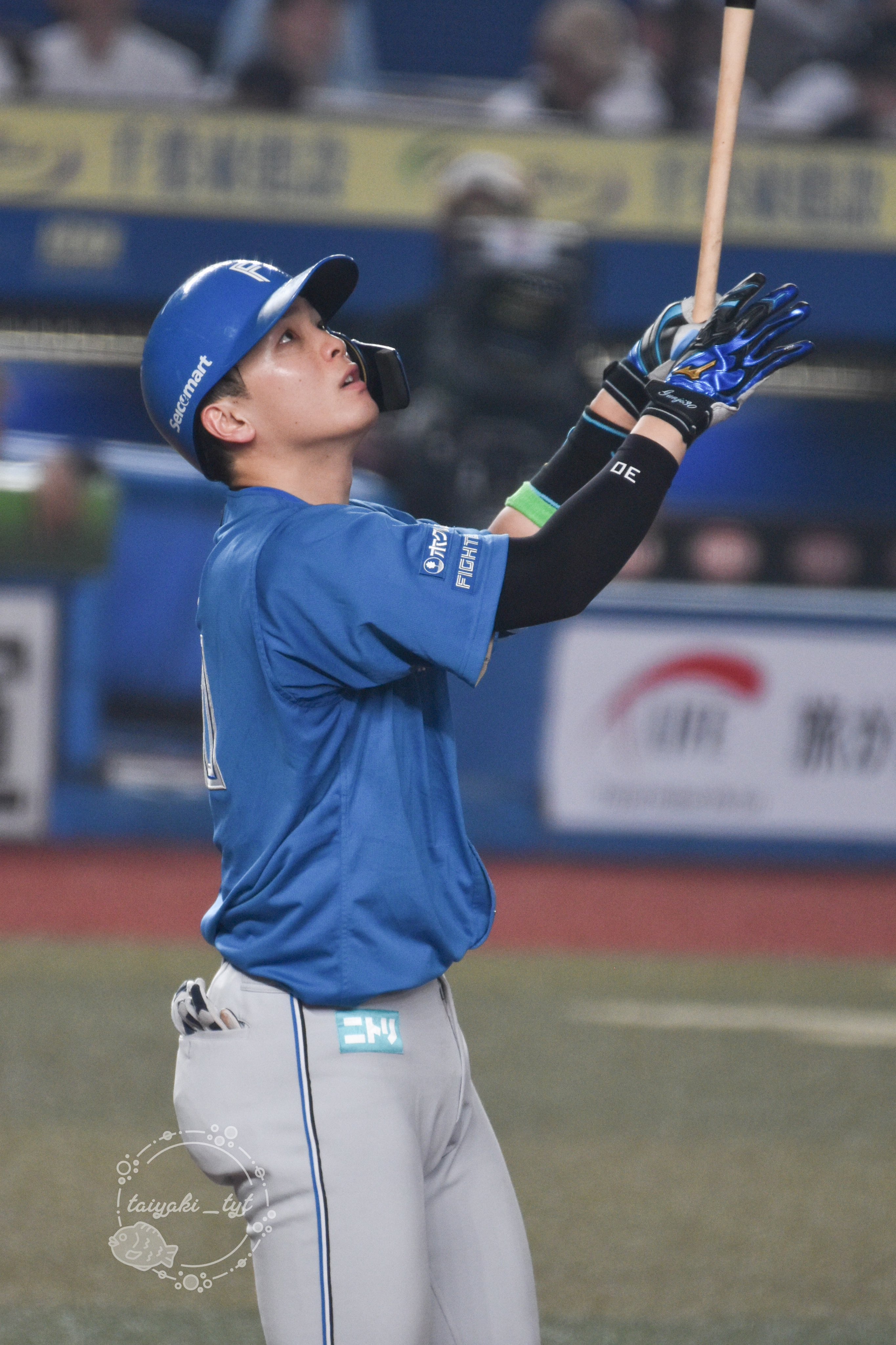 NPBバット 郡司裕也 ファイターズ 郡司裕也選手支給バット&手袋 ミズノ NPBマーク