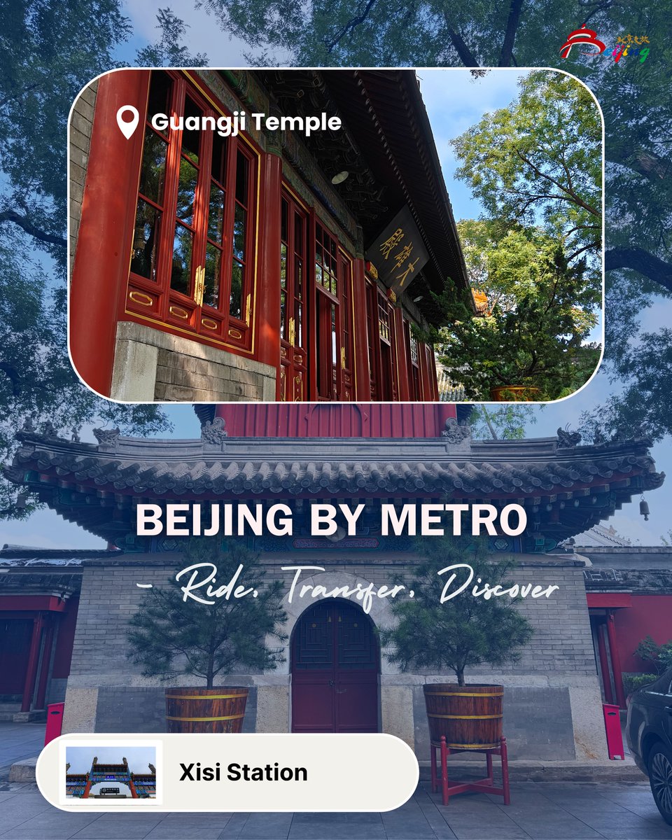 Guangji Temple is a historic Buddhist site amid the busy city. Ancient trees, burning incense, and solemn halls invite quiet reflection. Its layout has symmetrical courtyards and winding paths, following traditional Chinese temple architecture.