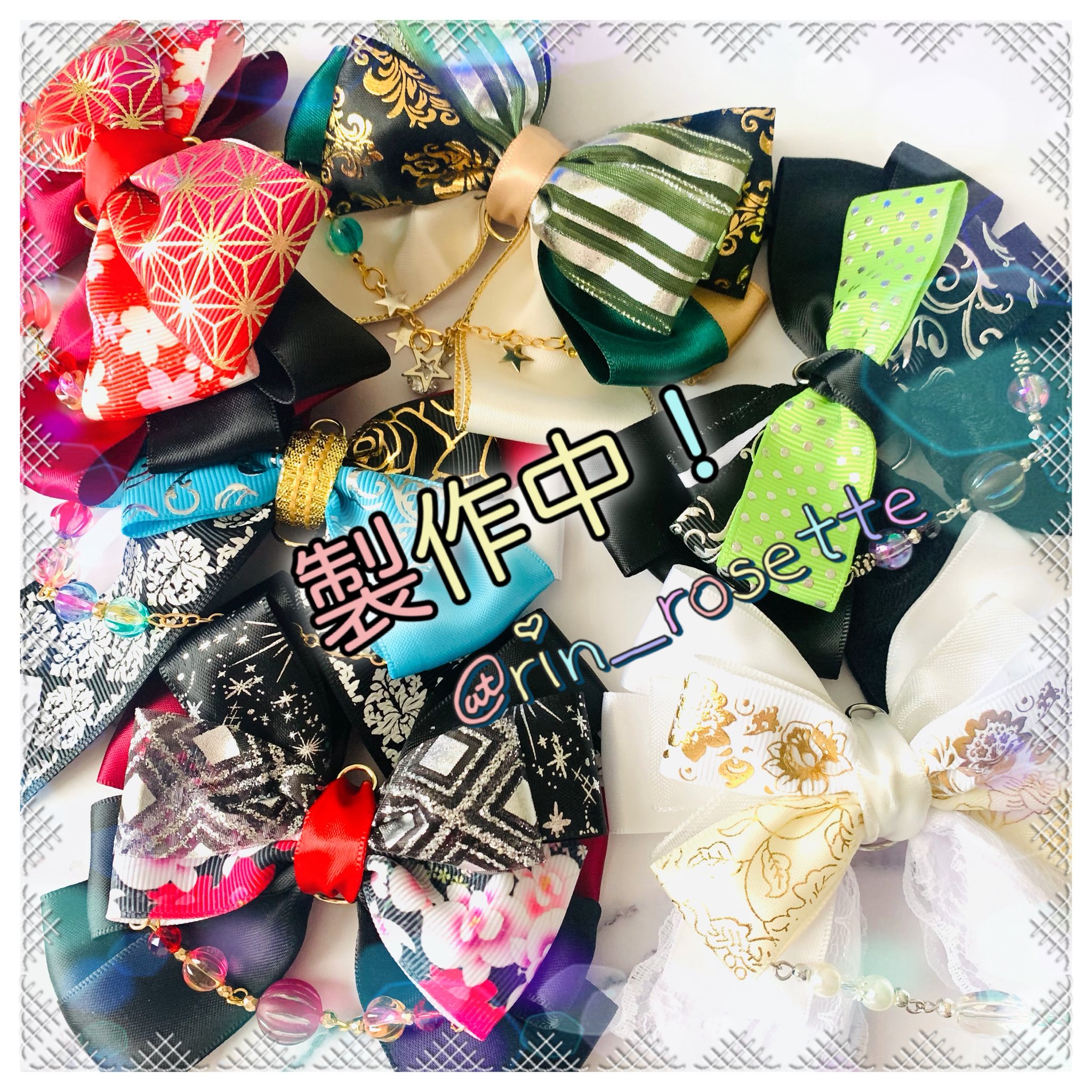 新品 ARomantic ギャレンタイン 新作リボンセット 琳🌈 ロゼット・リボン🎀バッグチャーム on X: 