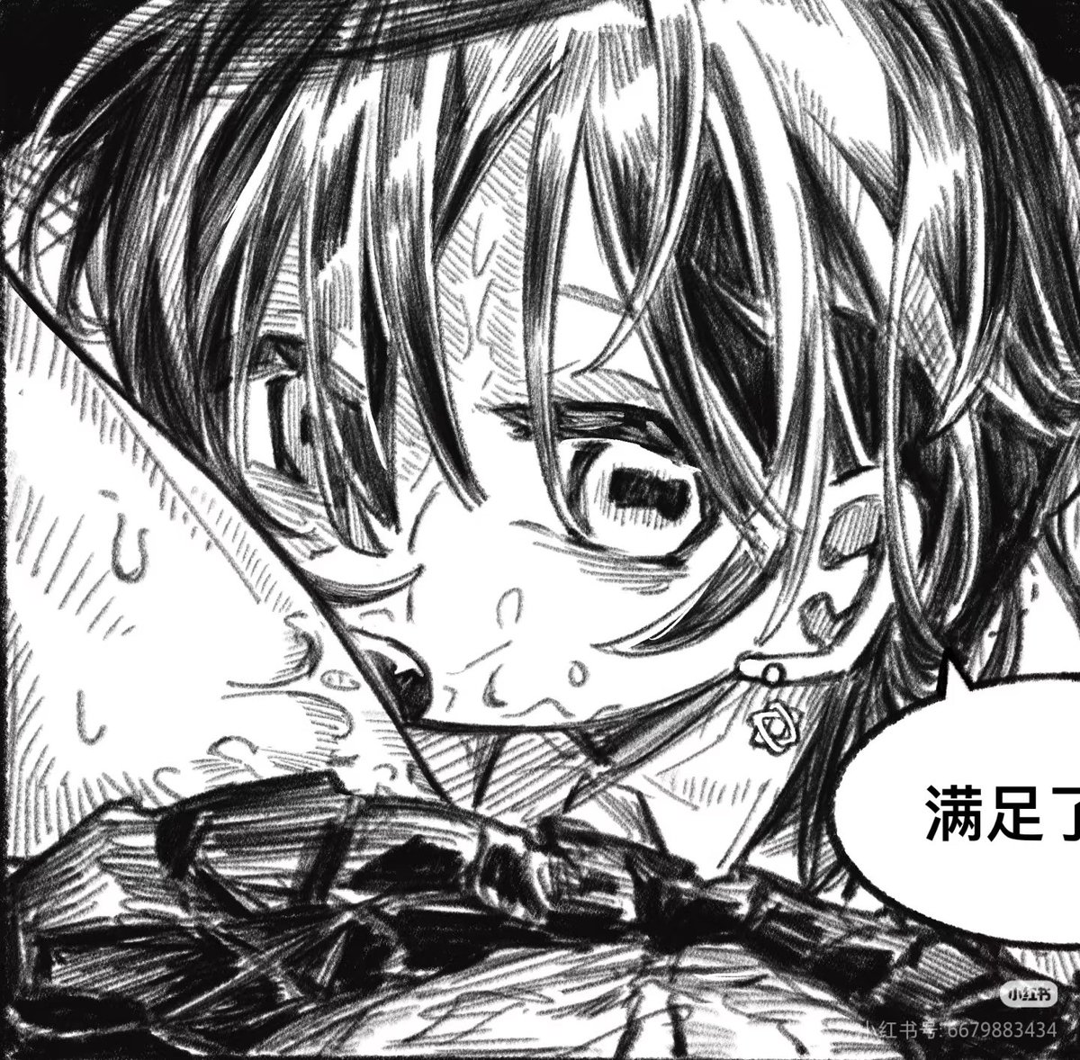 tasyfuring74485's tweet photo. @benzi_mofashi 有没有看过这个的，画风很舒服 https://t.co/3lBjhidYBV