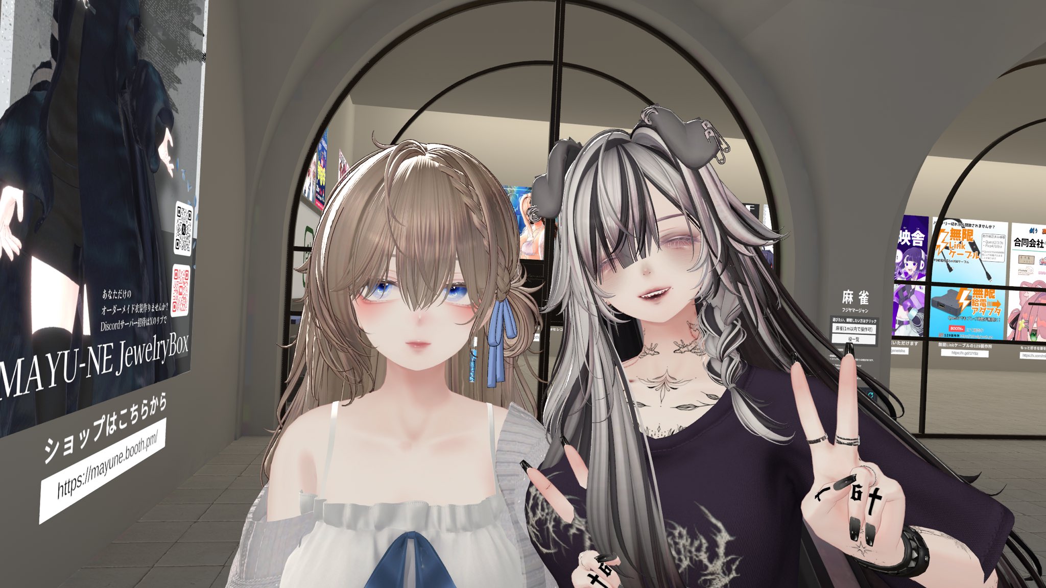 shin❤️bu様♡確認用 じゃんすー