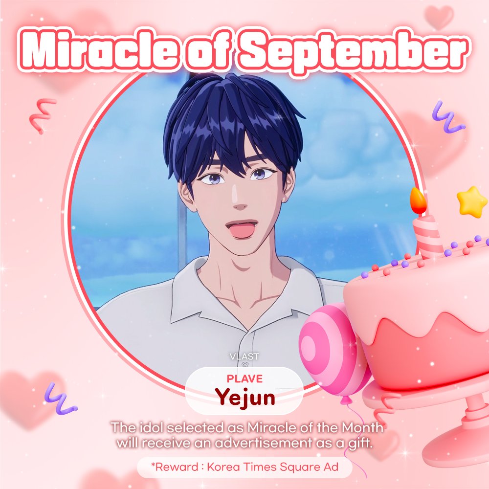 kpopidol_en's tweet photo. 🎂Miracle of September🎂

💞#PLAVE #Yejun💞
Thank you, #PLLI!

📆 Sep 10 - Sep 14
Exclusive birthday pop-up at Incheon Airport HiKR Station❤
📆 Sep 10 - Sep 14
Korean Times Square birthday ad❤

🗳Vote for your bias
https://t.co/Y98zCxXScc https://t.co/ROn4ReEeii