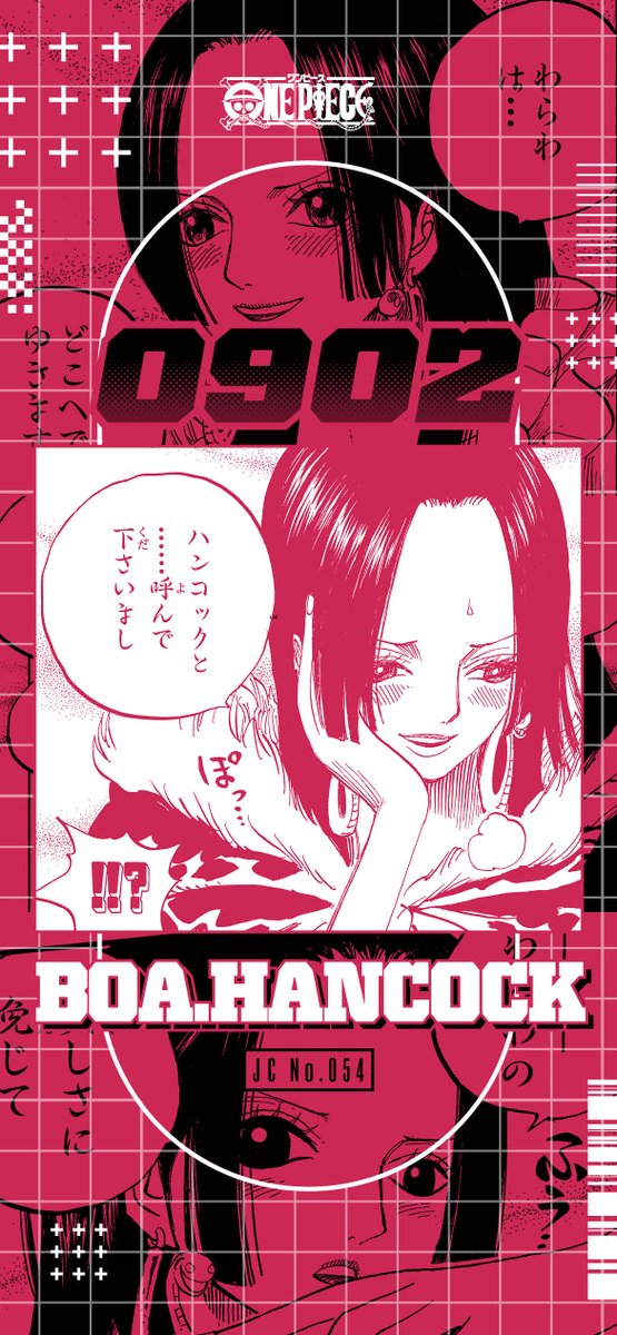 HAPPY BIRTHDAY🎉

今日は「ハンコック」の誕生日！

#ハンコック誕生祭2025
#バウンティラッシュ
#ONEPIECE