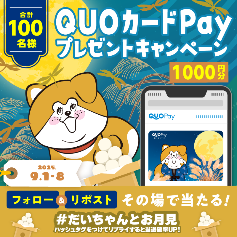 さっとちゃん専用ページ❤︎ さっちゃん🐥 (@ssa_chaan) / X