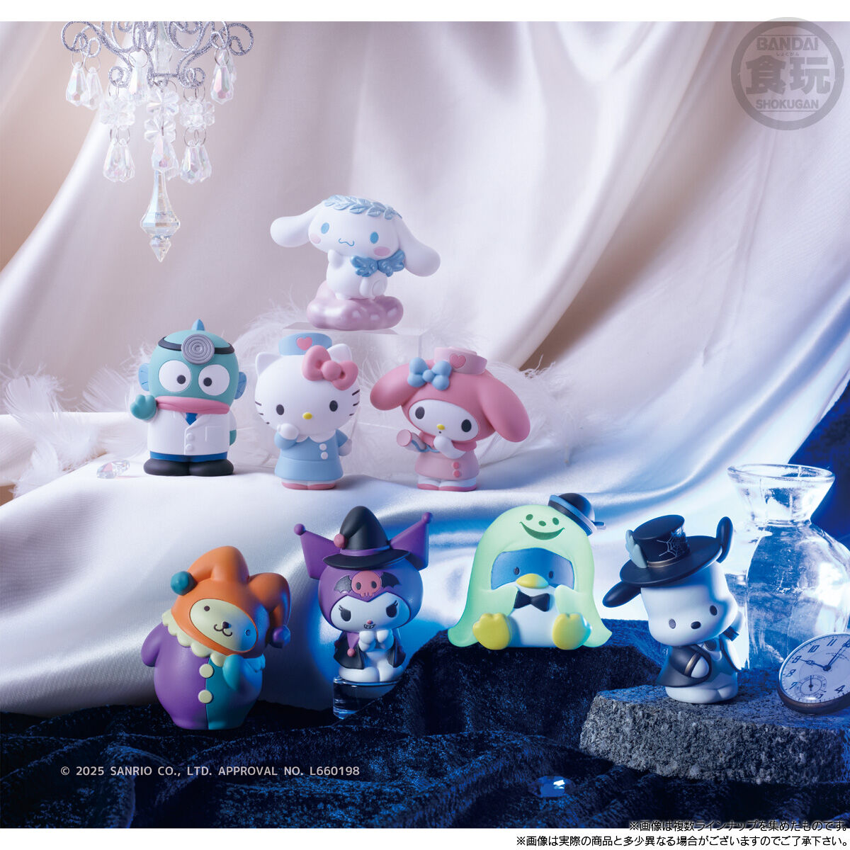 ⚠️発売日判明📣🆕／ 『SANRIO CHARACTERS FRIENDS 4』は9/8(月)発売