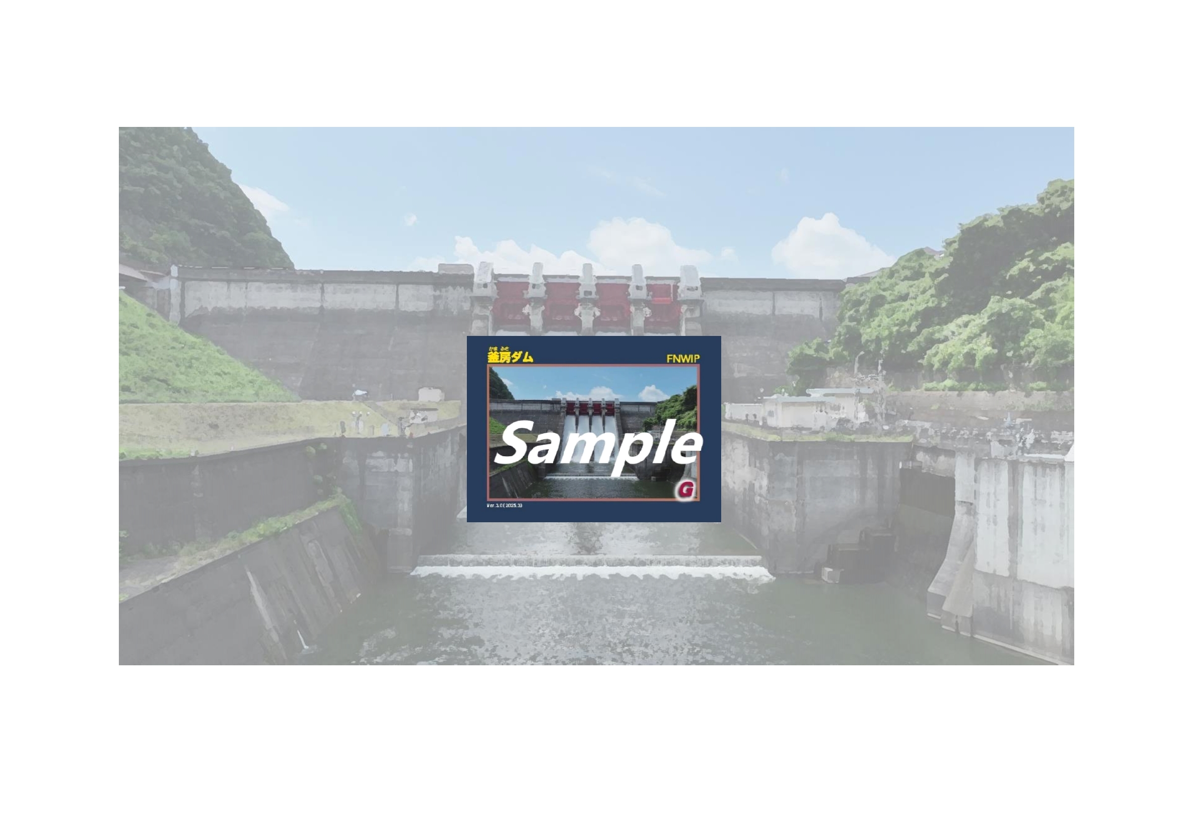 非公式】公共配布カード・ご当地カード情報局 (@carduio) / X