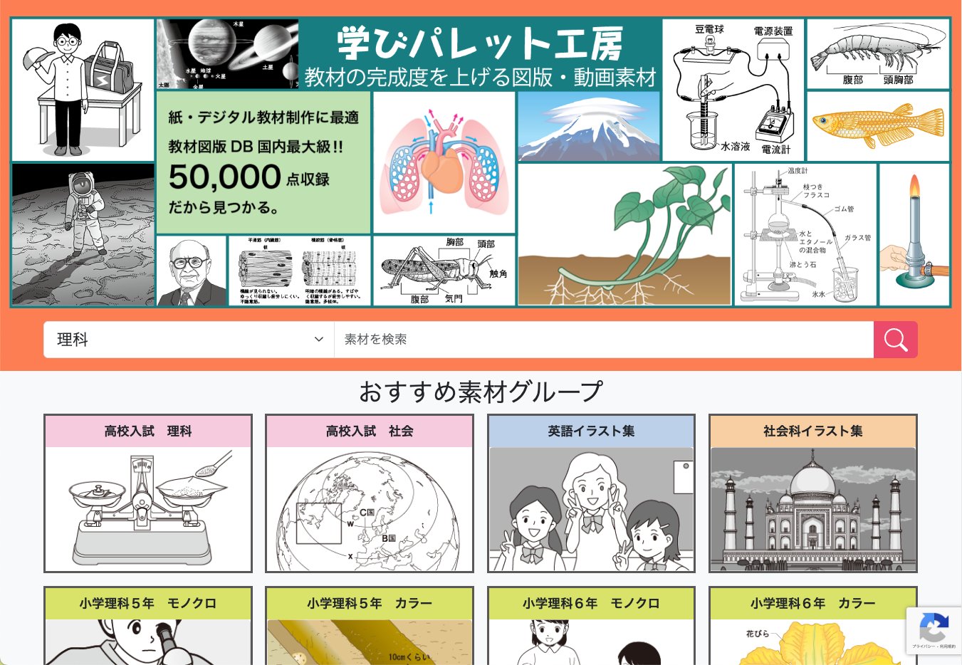 【過去問3年分付き】Manavi 高校入試問題工房 2025年度版 5教科 過去問3年分付き】Manavi 高校入試問題工房 2025年度版 5教科