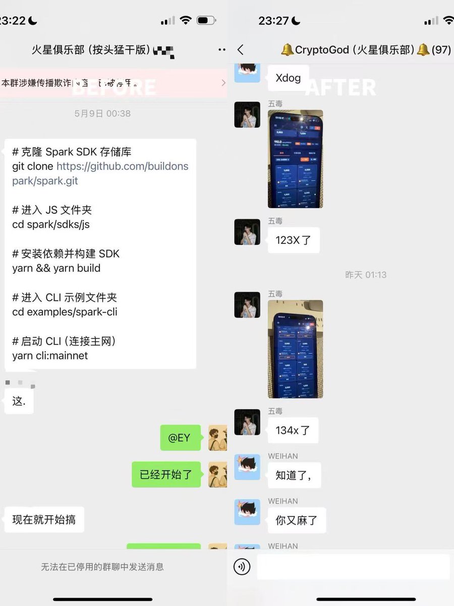 CryptoGodJeus's tweet image. CryptoGod社区8月百倍项目汇总！！！

5月份群车打的spark协议龙头FSPKS
并且这个月二级也在一直推荐
今天单张突破120u，成本1u
涨幅：120X

7月份群车内盘打的RADfi符文2.0平台的黄老鼠
并且这个月二级也在一直按头加仓
内盘倍数：30X，二级倍数6X！！！

8月2号凌晨按头打的labitbu