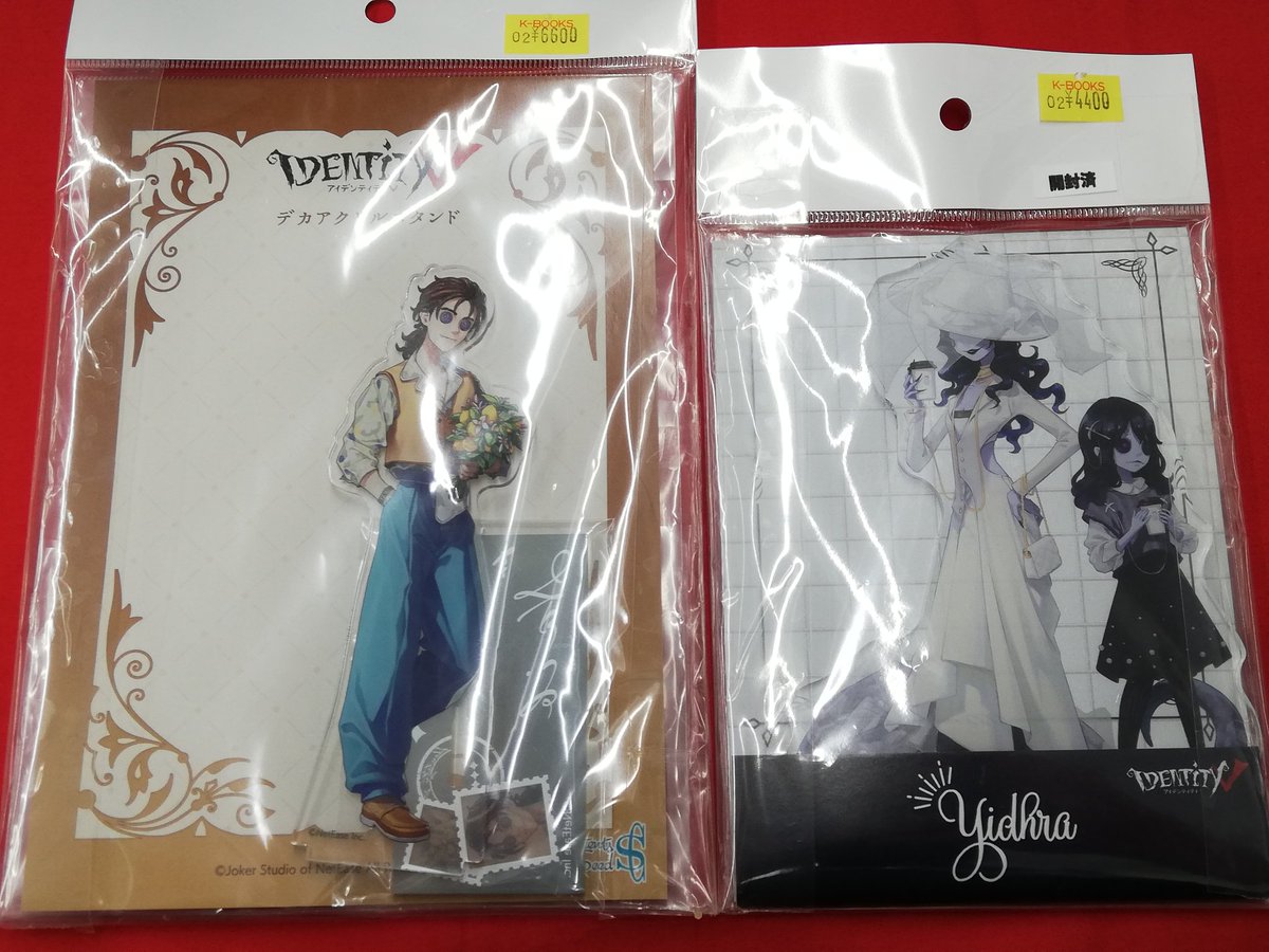 入荷情報】 『IdentityⅤ』より ◇デカアクリルスタンド Bonne Saint