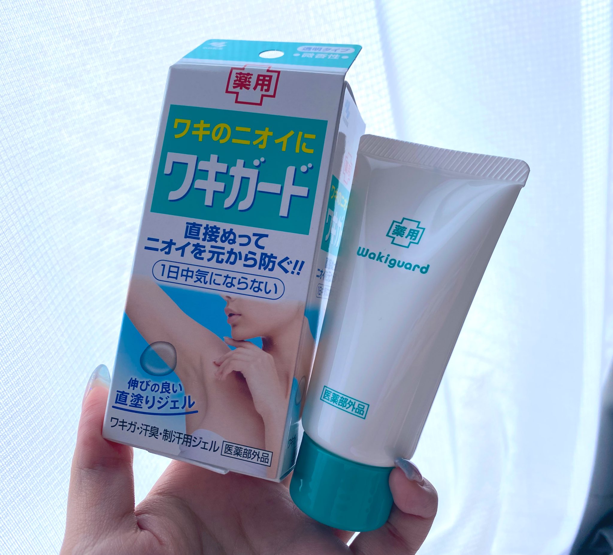 薬学の歴史くすり・軟膏・毒物   /薬事日報社/アクセル・カーン（単行本） 薬学の歴史 くすり・軟膏・毒物 | アクセル・カーン, イヴァン