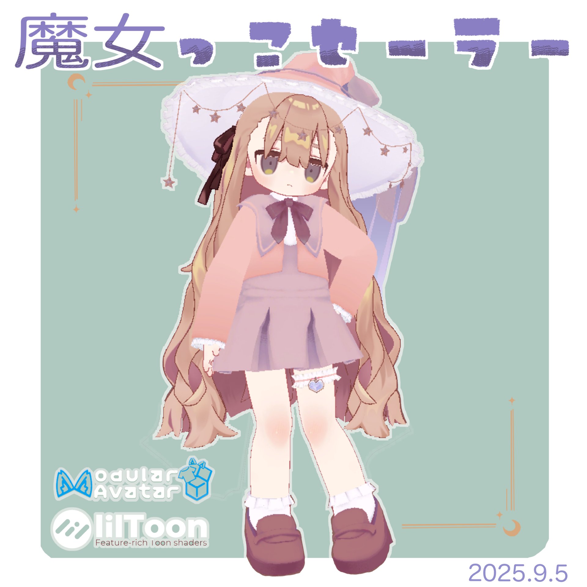 わたあめ様 リクエスト 4点 まとめ商品 ☆わたあめ☆様 リクエスト 4点 まとめ商品 - メルカリ
