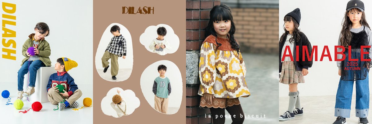 dilash_jp's tweet photo. ăèČ·ăç©ăŻZOZOTOWNăăđ”
â https://t.co/GABmGeHzpq
#ćă©ăæ
#DILASH
#lapochebiscuit
#ă©ăă·ă§ăăčăă„ă€
#AIMABLE https://t.co/GJvr0kDDQf