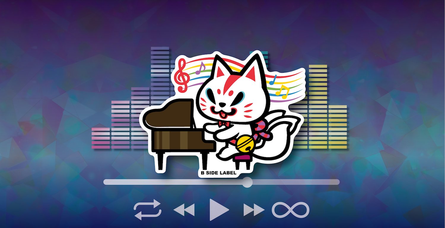 開運招福オイナリサン on X: 