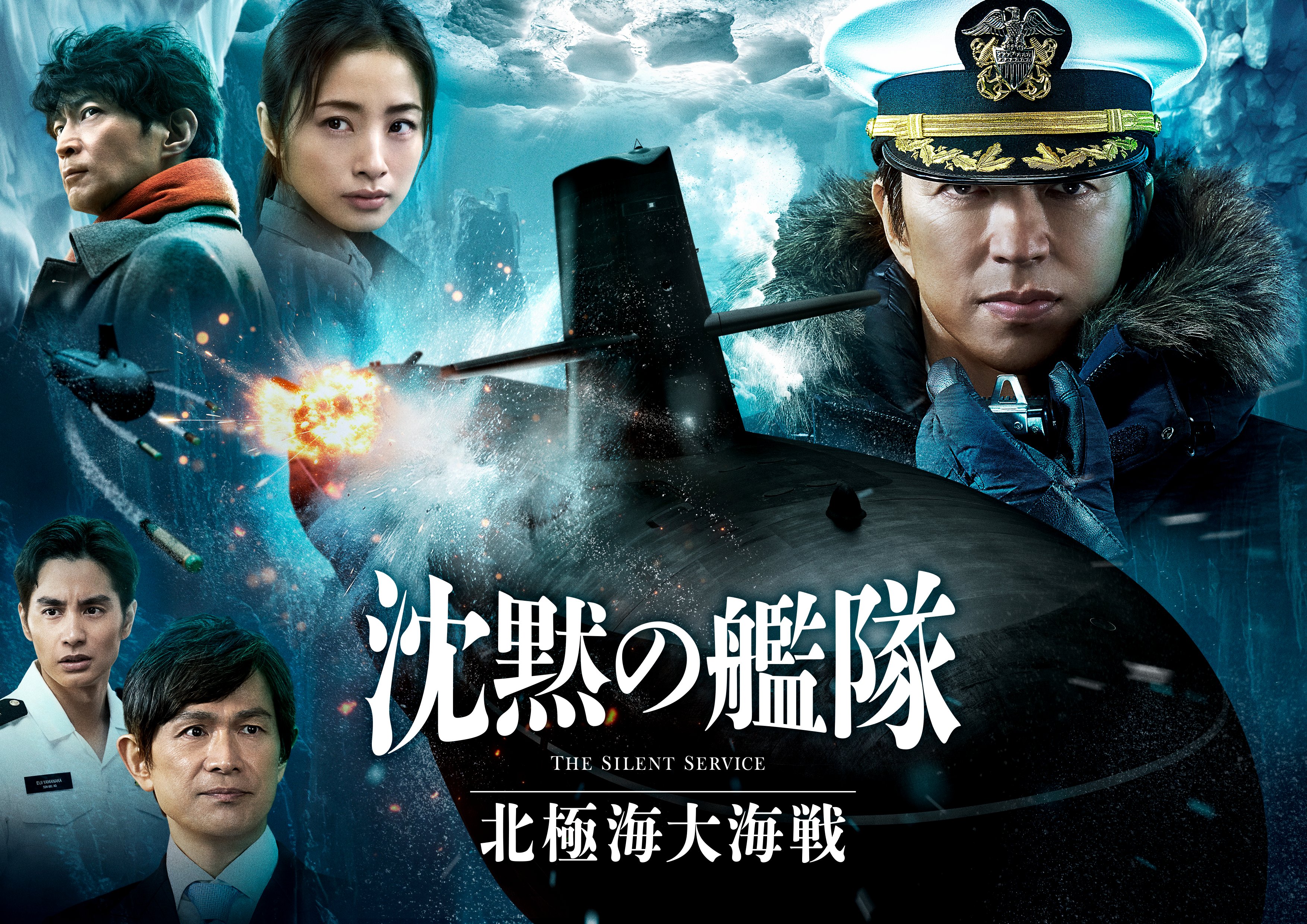 ABC映画・試写会 on X: 