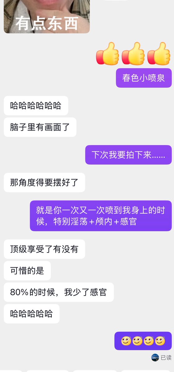 一次性电子烟 tweet media
