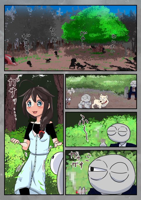 ご依頼品でした♡ありがとうございます
(1/2) 