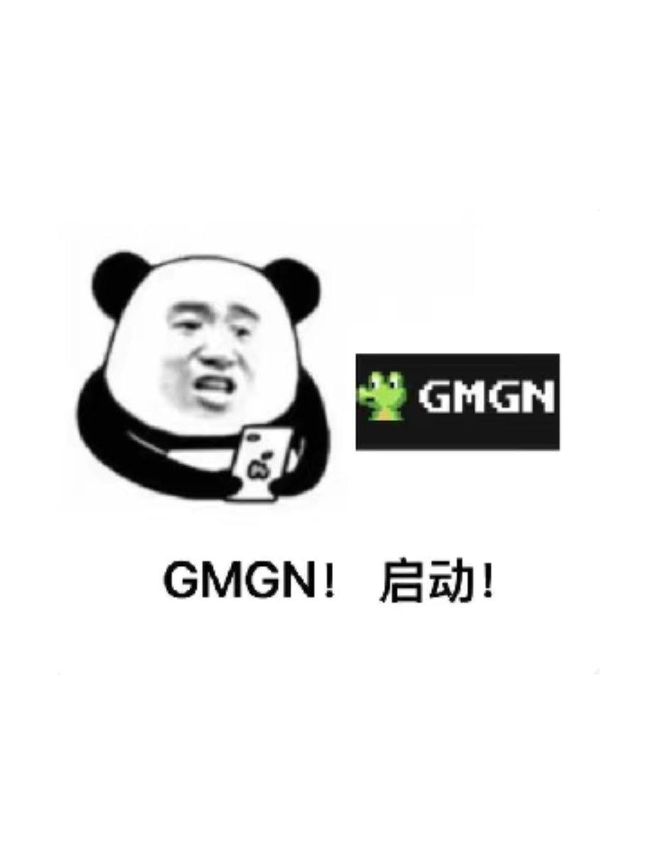 huahong🍊（Paper Hand） tweet media