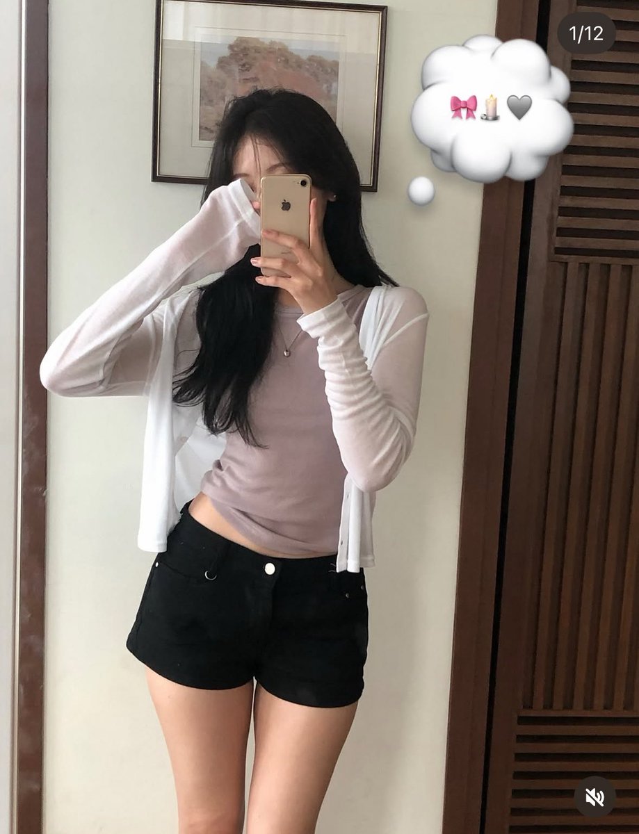 추구미 개강룩을 모아모아 -