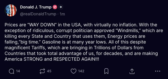 트럼프, "물가 크게 하락, 사실상 인플레 없다."