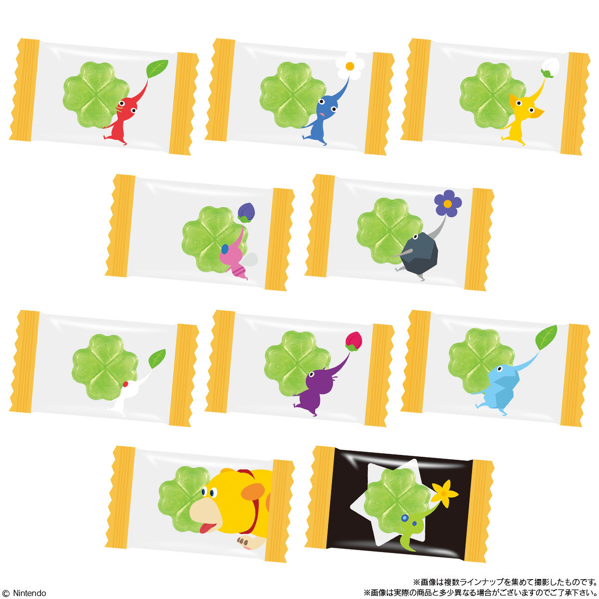 あつ森とピクミンのグッズ情報＠どうぶつの森【非公式