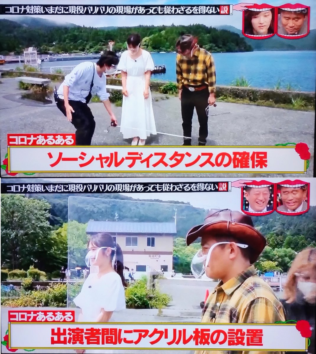 水ダウ - Search / X