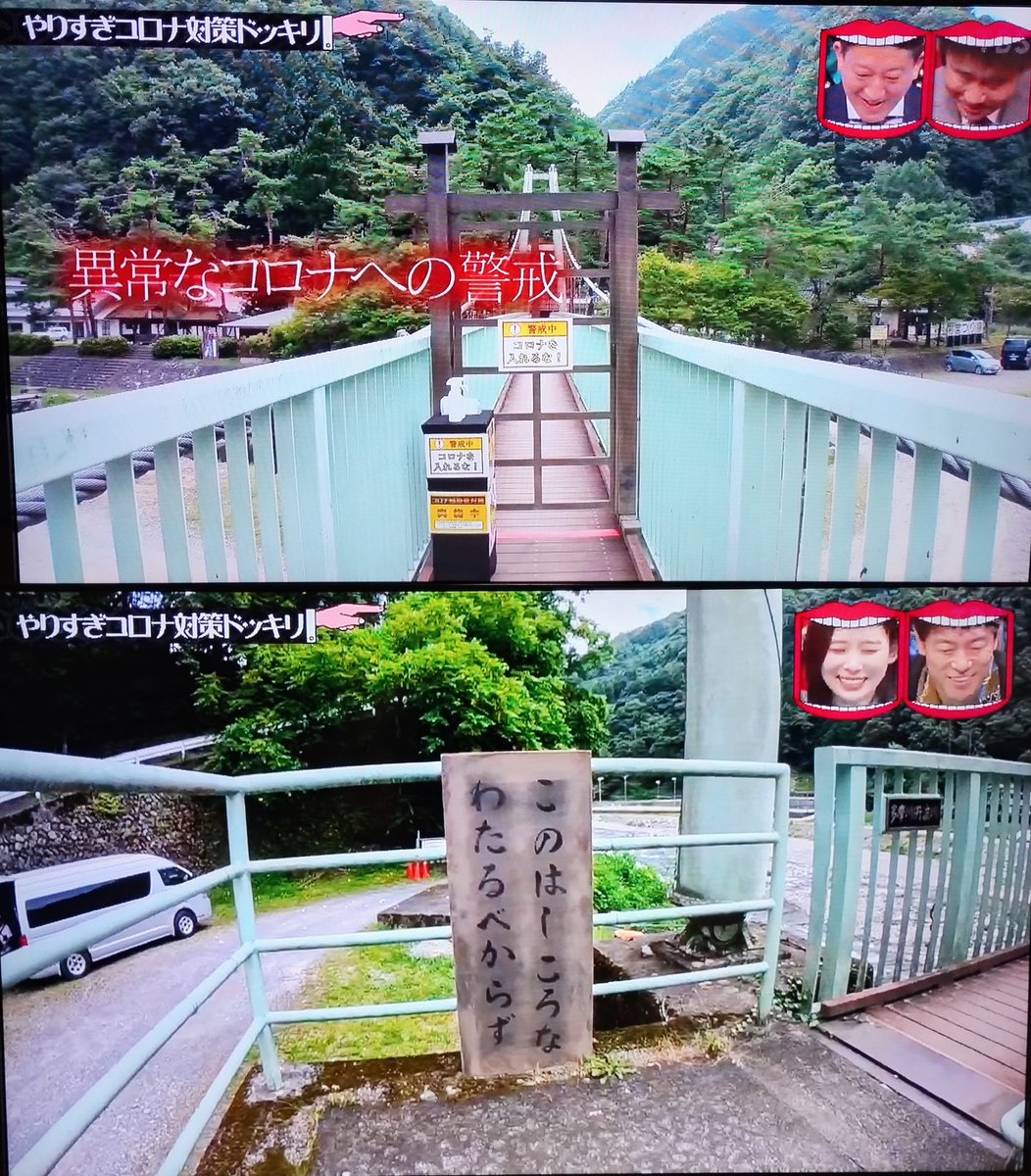 水ダウ - Search / X