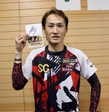 ㊗️ボートレースメモリアル優勝🎉 #白井英治 選手のサイン入り