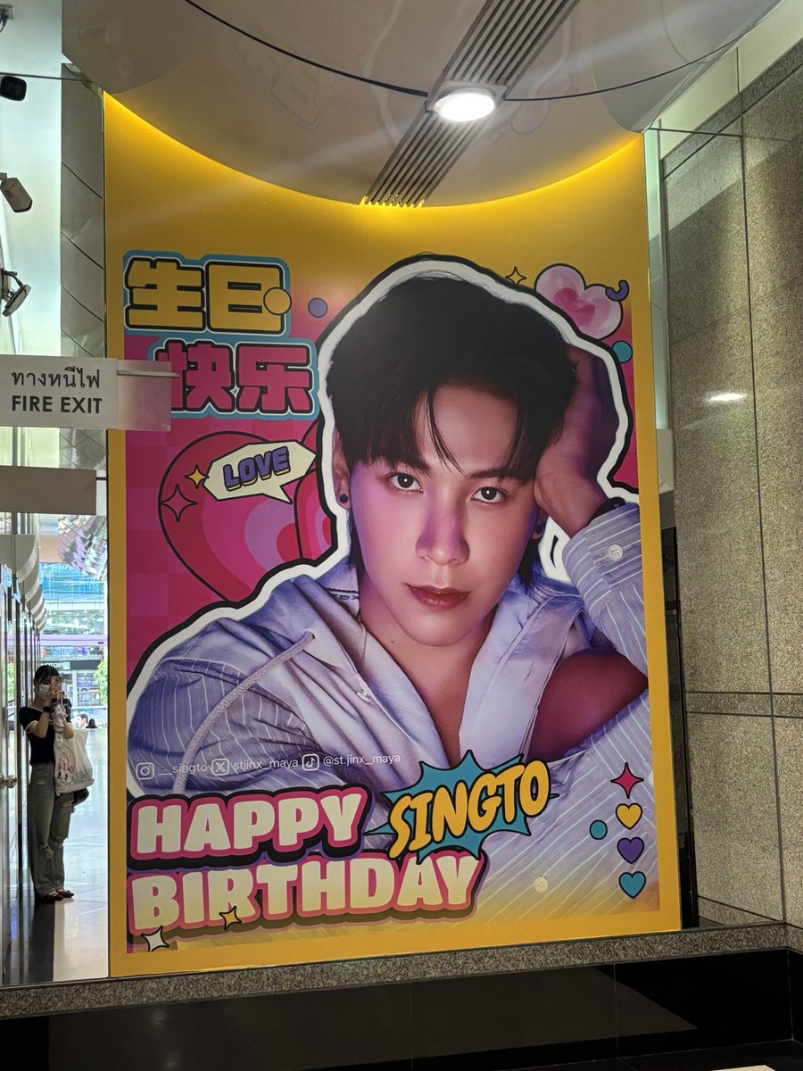 来年のバースデーでどっちかやりたいんですけど、1人で出せる金額じゃないので お手伝いしてくれる方 反応ください🙇🏻‍♀️詳細送ります
期間: 9月中
ドネ集まらなさそうだったら断念しよかなって思ってて 申し込み期間前の今募ってます🥲
今年エレベーター広告経験者です
#EarthMix  #Earthpirapat