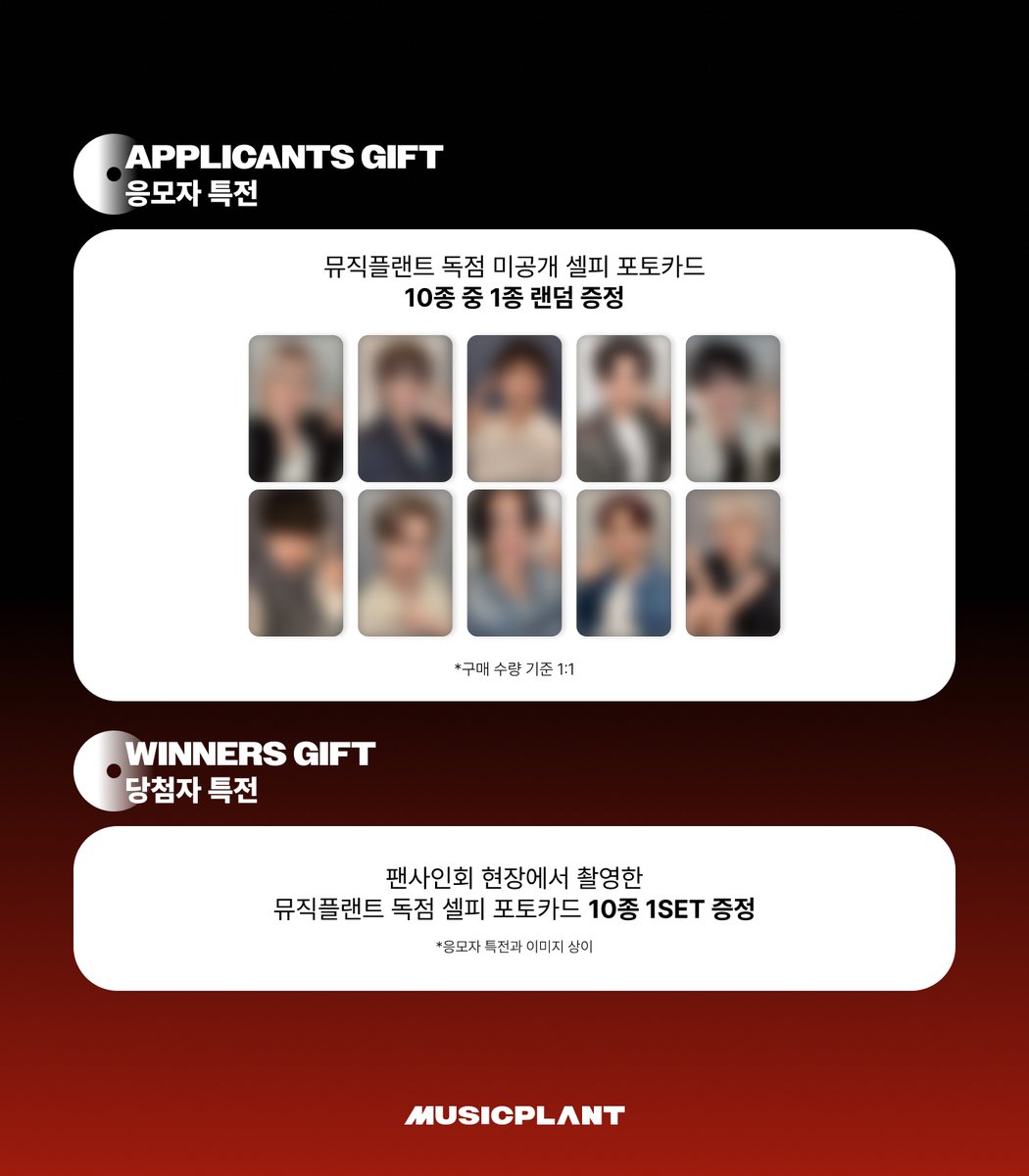 BOMCUT♡韓国代行 on X: 