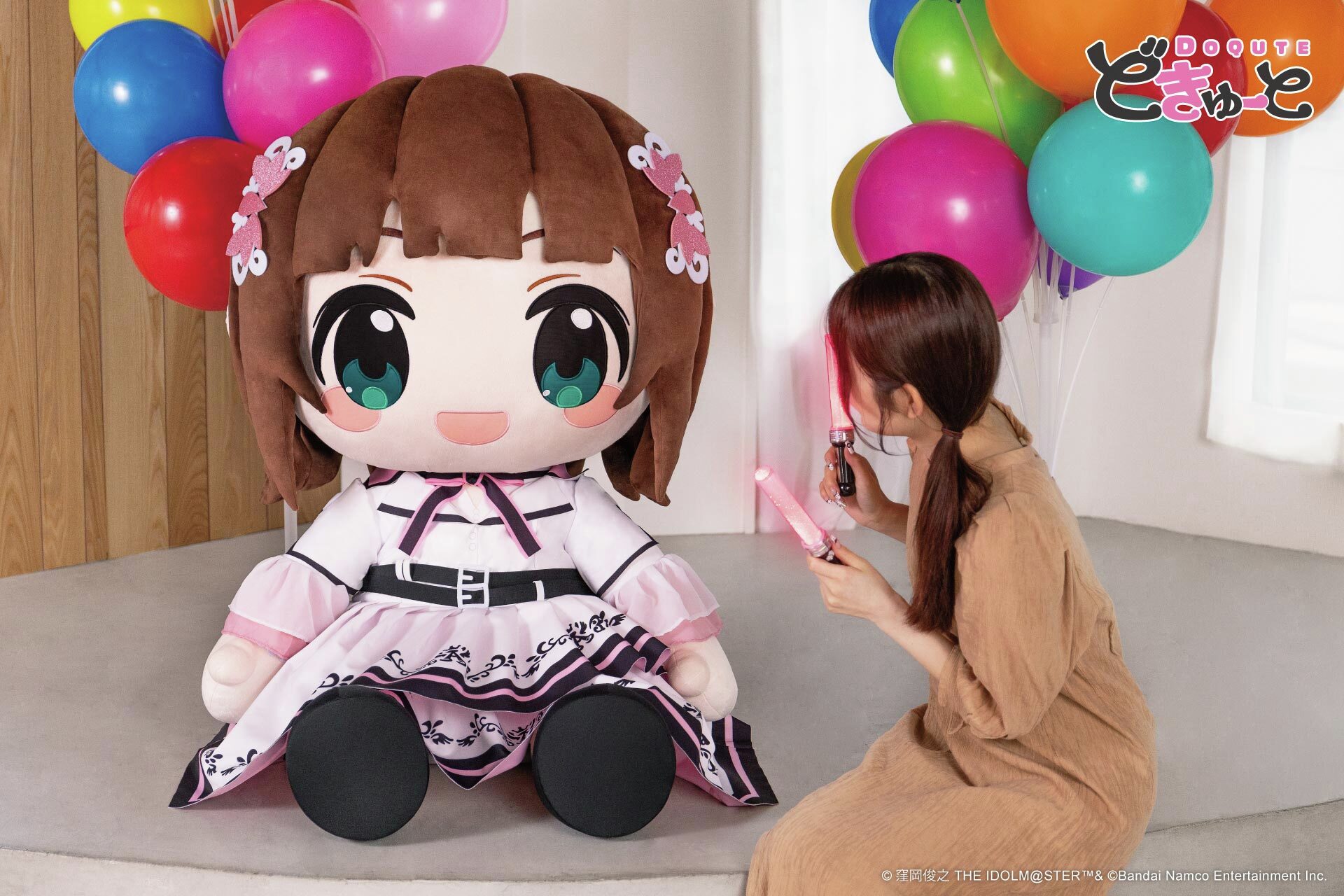 HIROOMI TOSAKA PERFECT YEAR2020会場限定ぬいぐるみ TAITO GEAR&GOODS on X: 