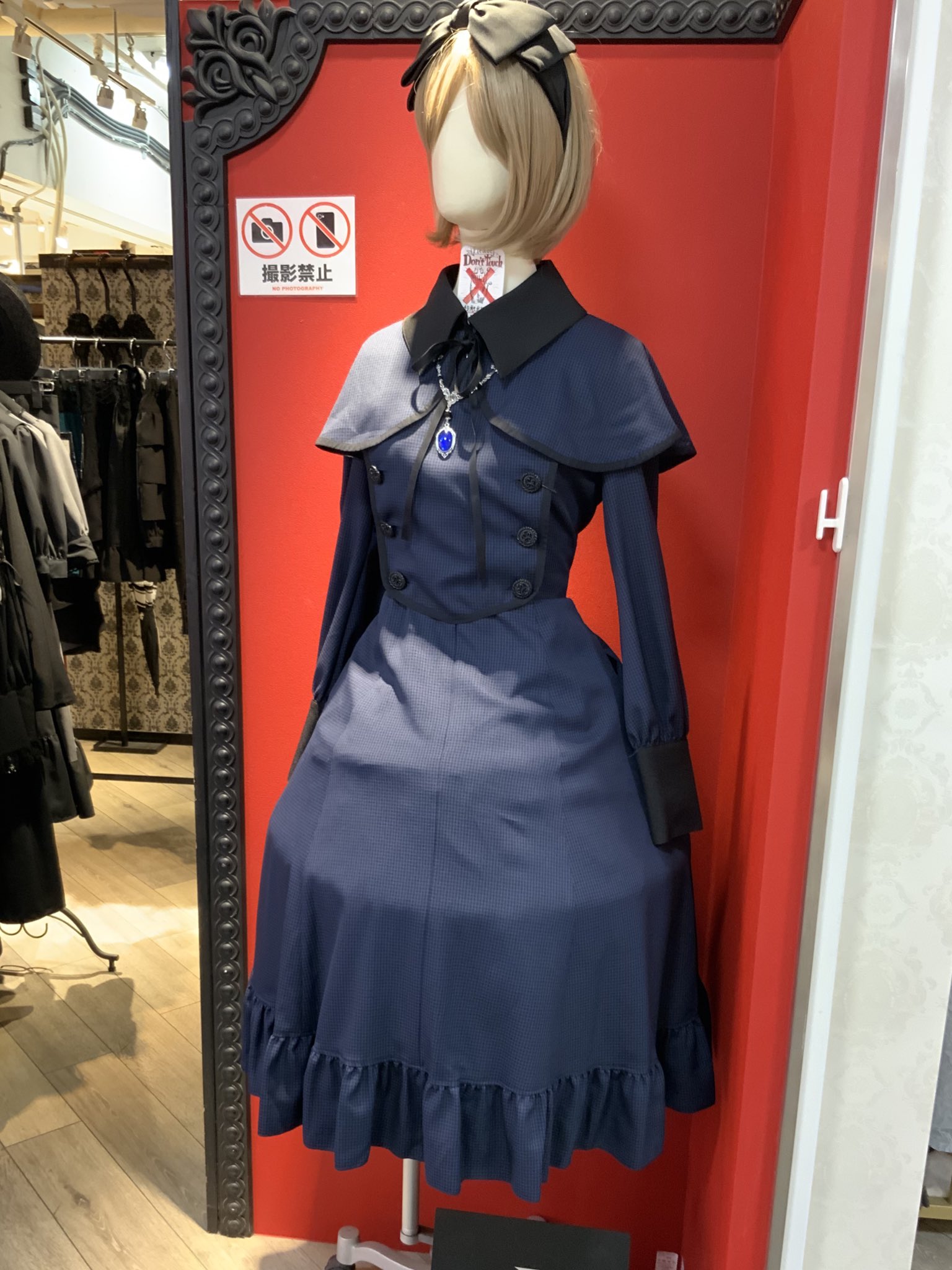 MIHOMATSUDA ミホマツダ サロペット 2022年AW | Silent Night