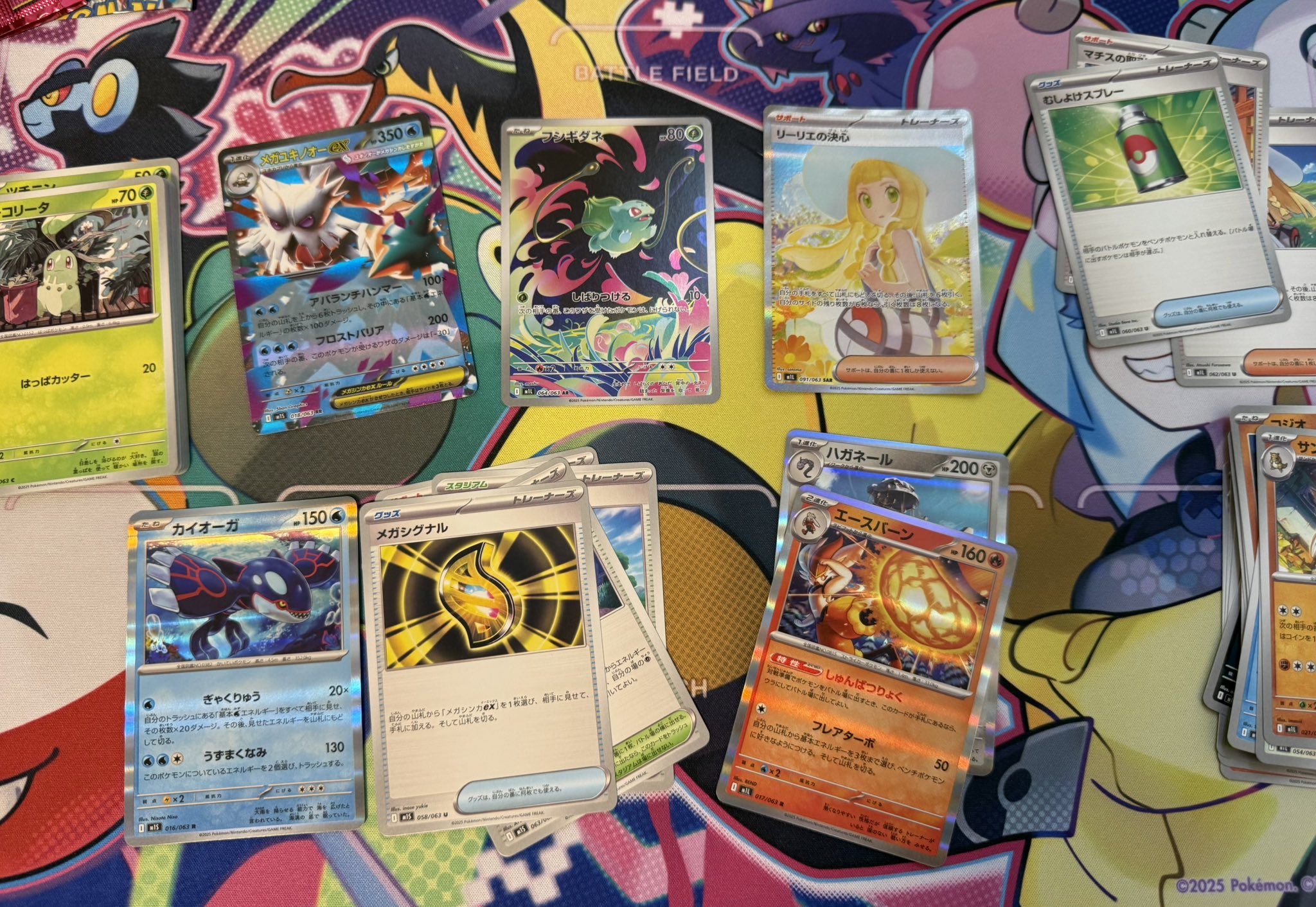 リーリエさん２つと、SPEED様の物５枚です。観賞用で宜しくです。 Amazon.co.jp: ポケモンカードゲーム SM11b ドリームリーグ