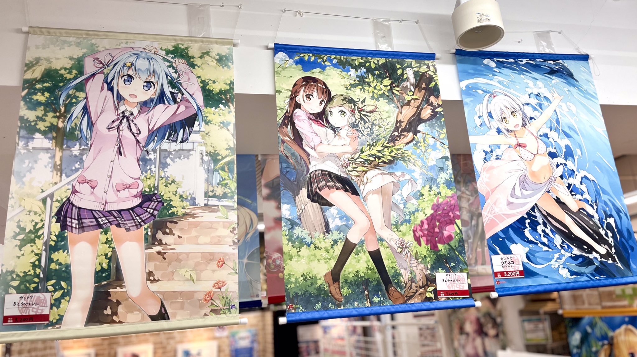 ☆２日間限定セール☆カントク 版画 ぷちとまと E☆2 frontier Vol.13 | アールジュネス・軸中心派・E☆2-えつ-