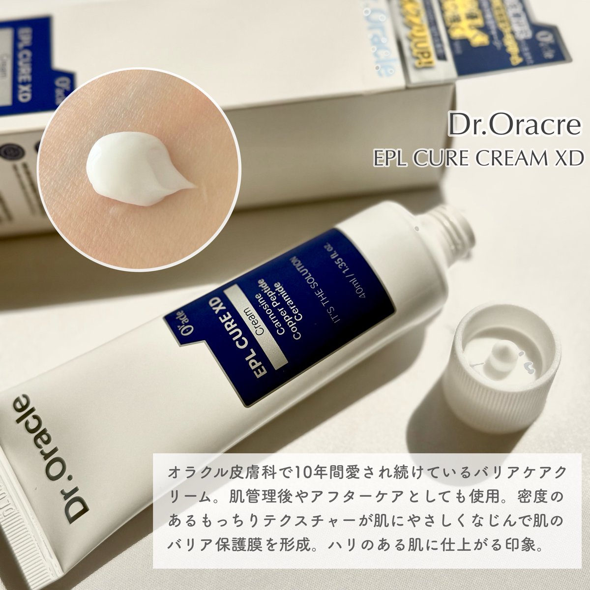ðð€ (@atmark______) on Twitter photo #PR
ãã¯ã¿ãŒãªã©ã¯ã« (<a href="/droracle_jp/">Dr.Oracle æ¥æ¬å
¬åŒ</a> )
EPL ãã¥ã¢ã»ã©ã / ã¯ãªãŒã
æ¥æ¬åœå
5ãæã®ãªã©ã¯ã«ç®èç§ã§ãåãæ±ã£ãŠããŠãæœè¡åŸã®ã¹ãã³ã±ã¢ã«æé©ð¥¹âš #PR
ãã¯ã¿ãŒãªã©ã¯ã« (<a href="/droracle_jp/">Dr.Oracle æ¥æ¬å
¬åŒ</a> )
EPL ãã¥ã¢ã»ã©ã / ã¯ãªãŒã
æ¥æ¬åœå
5ãæã®ãªã©ã¯ã«ç®èç§ã§ãåãæ±ã£ãŠããŠãæœè¡åŸã®ã¹ãã³ã±ã¢ã«æé©ð¥¹âš