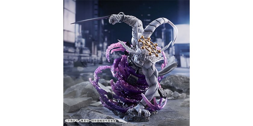 呪術廻戦　FIGURIZMα　“八握剣異戒神将魔虚羅”

26年3月にセガプライズで出るようですが凄そうですね…！

jujutsukaisen.jp/goods/?goods53…