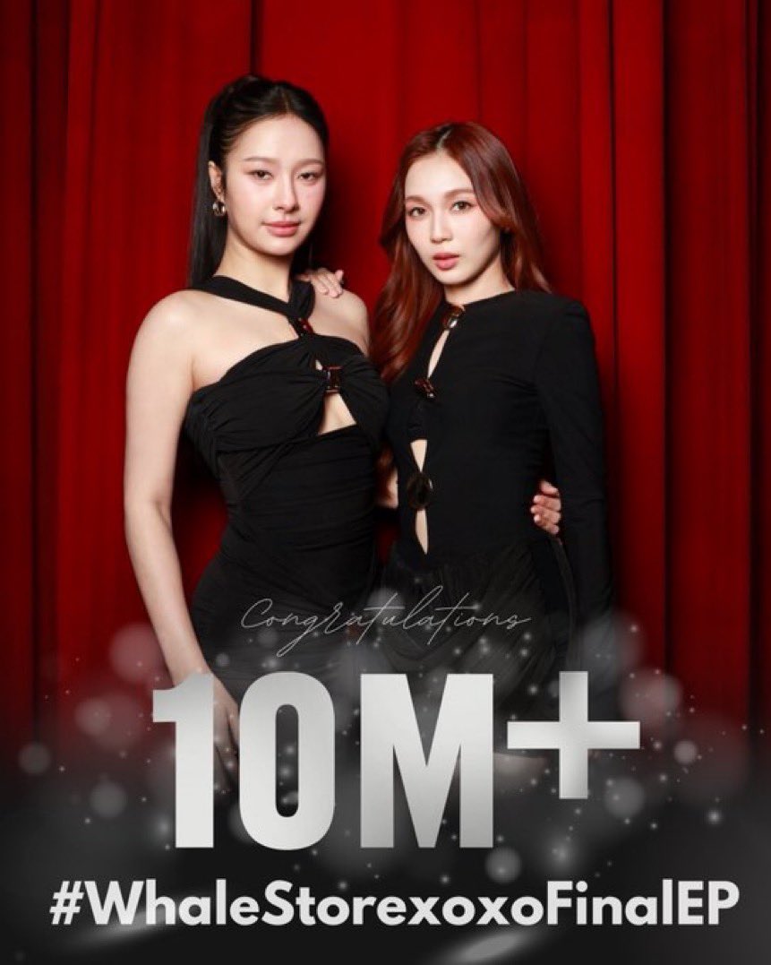 ยินดีด้วยกับทุกความสำเร็จในวันนี้นะคะ

CONGRATS WSX 10M POSTS

#WhaleStorexoxo10M