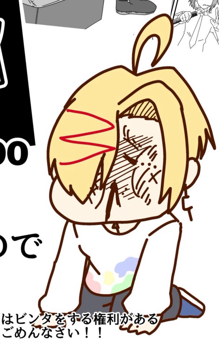 Ren☯︎※プロフィール必見・断捨離中様 リクエスト 2点 まとめ商品 りんう (@1110yu_ku_si) / X