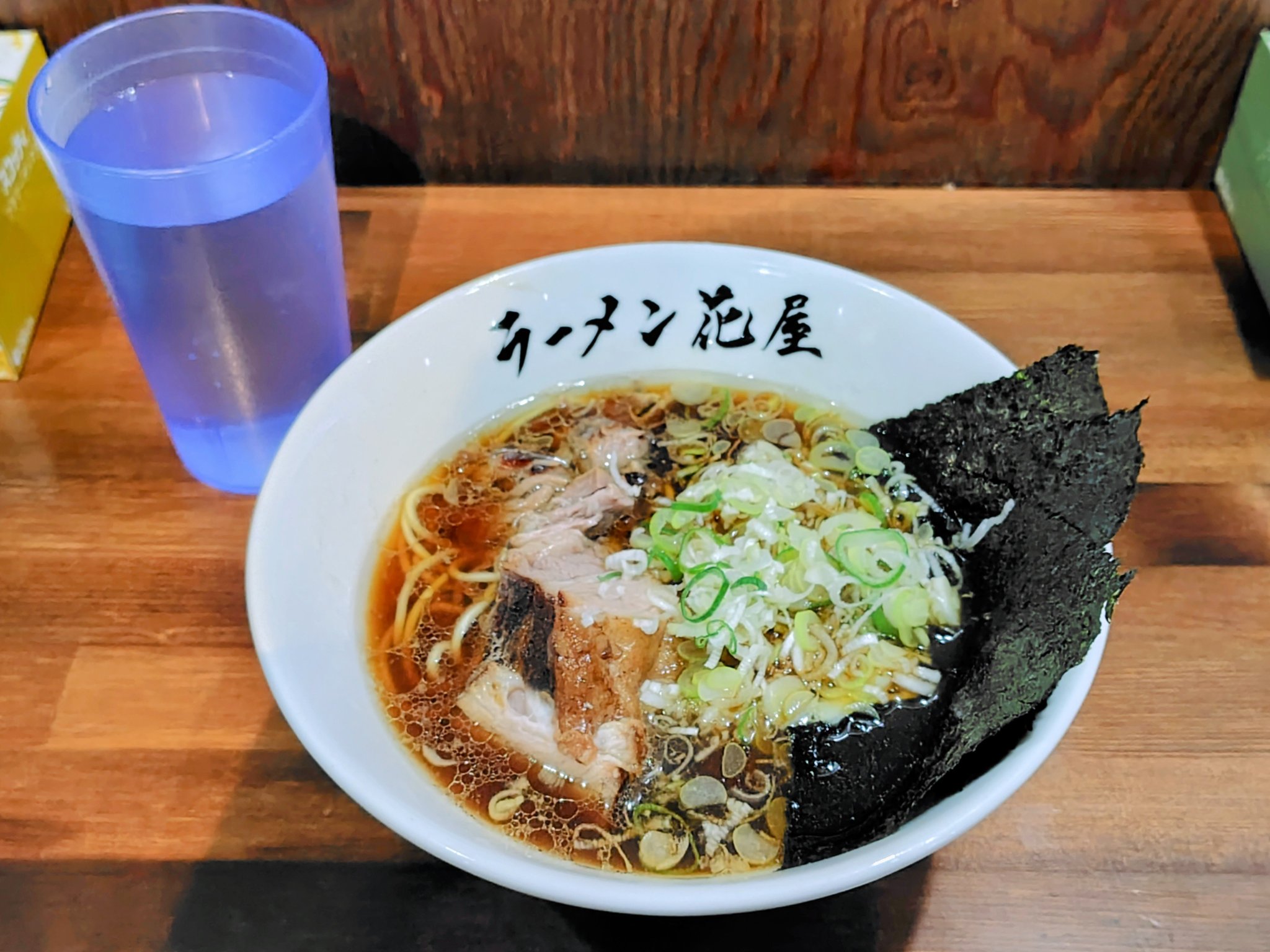 青ぽん on X: 