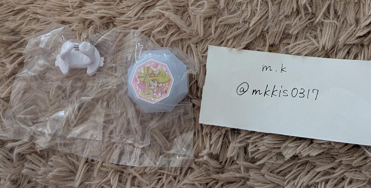 キミとアイドル　プリキュア　おしゃれリングライト　交換
【求】集合B

【譲】キュアアイドル

郵送交換希望