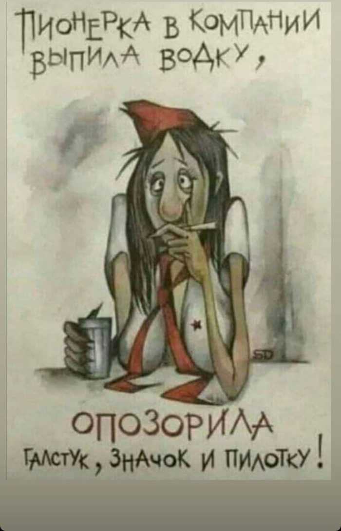 Ukho od sledzia 8/0 (@dyrkaodbublik) on Twitter photo 