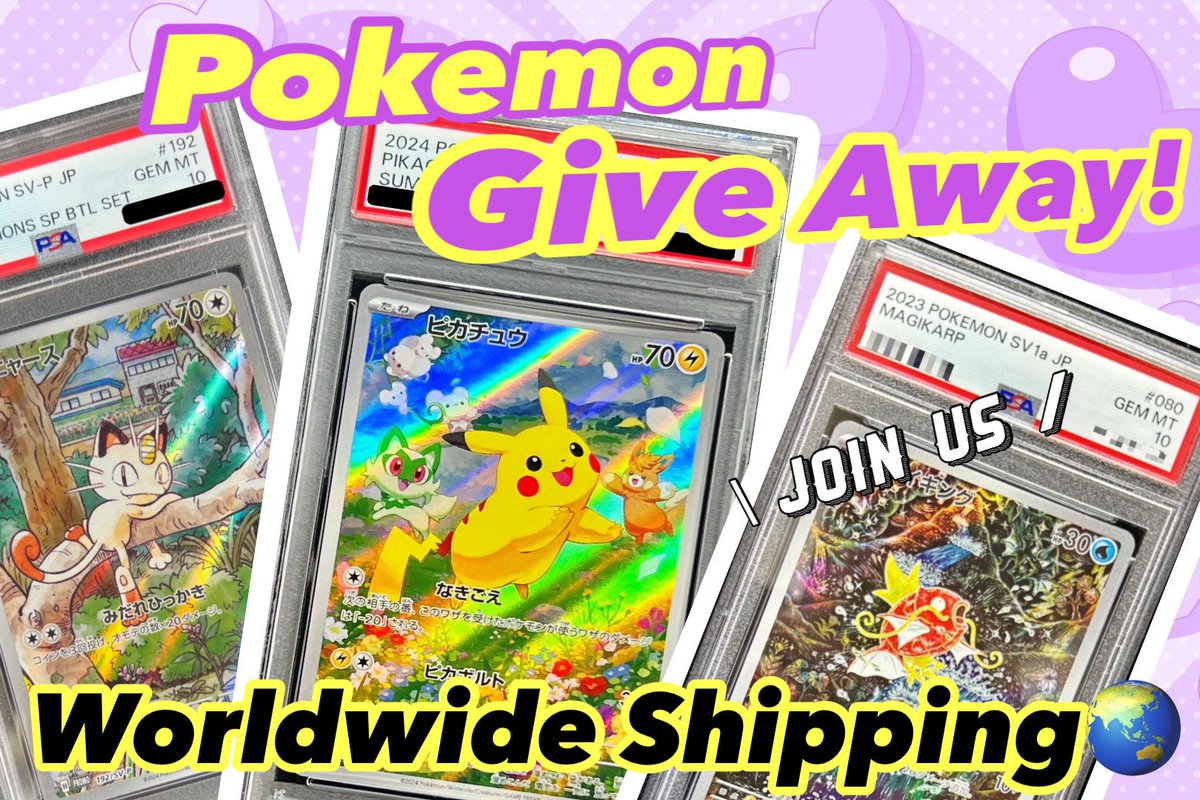 🎉 #GIVEAWAY 🎉
✨Special 2-Week Event✨
🚀 Part 3 of our giveaway starts NOW! 🚀

🎁 Prizes:
⭐ 1,700 follower👉👉
【PSA10】 Pikachu AR (PROMO-218/SV-P)

⭐ 1,900 followers👉👉
【PSA10】 Magikarp AR (sv1a-080/073)

⭐ 2,000 followers👉👉
【PSA10】 Meowth AR (PROMO-192/SV-P)

➡️