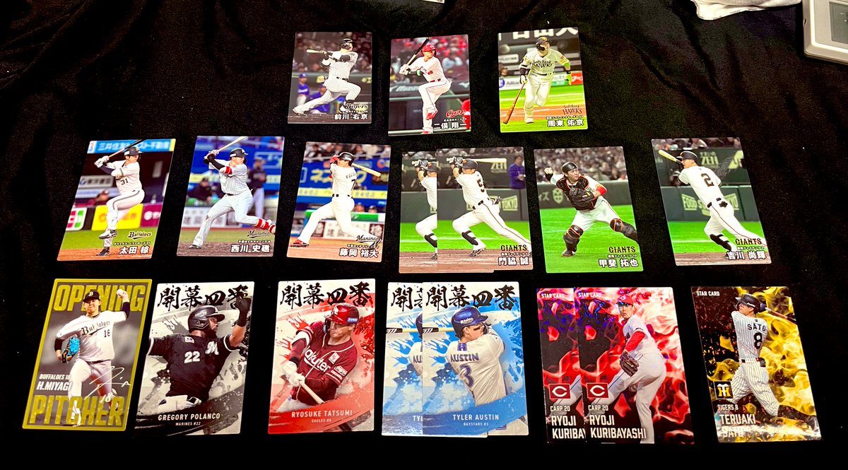 まいまい様 八尺様 vs セキュリティ【まいくら・マインクラフト】 - YouTube