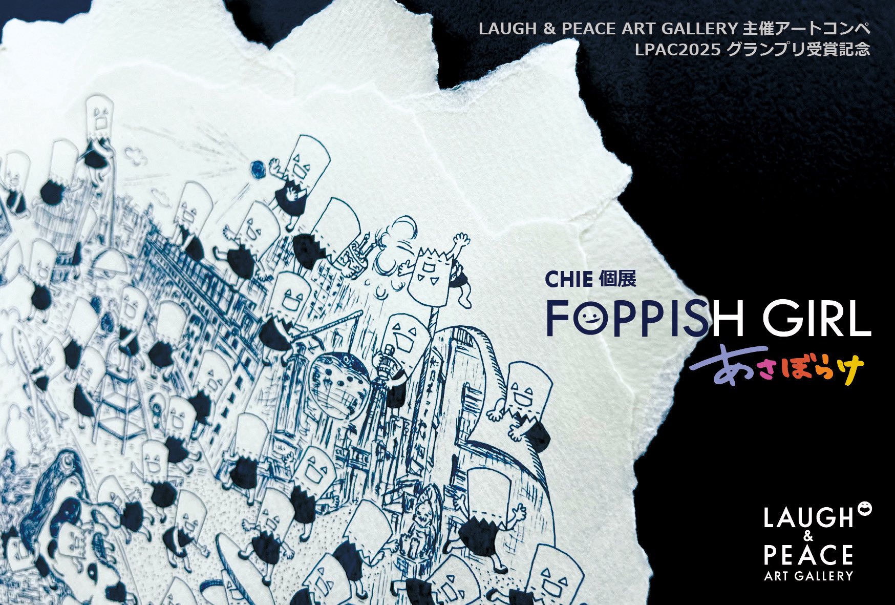 LAUGH & PEACE ART GALLERY on X: 