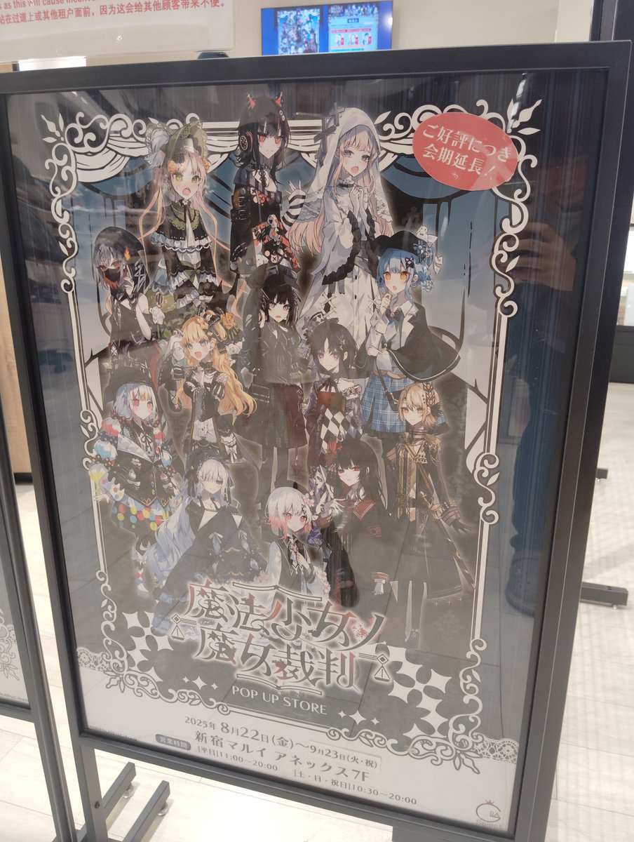 芥茶(かいざ) on X: 